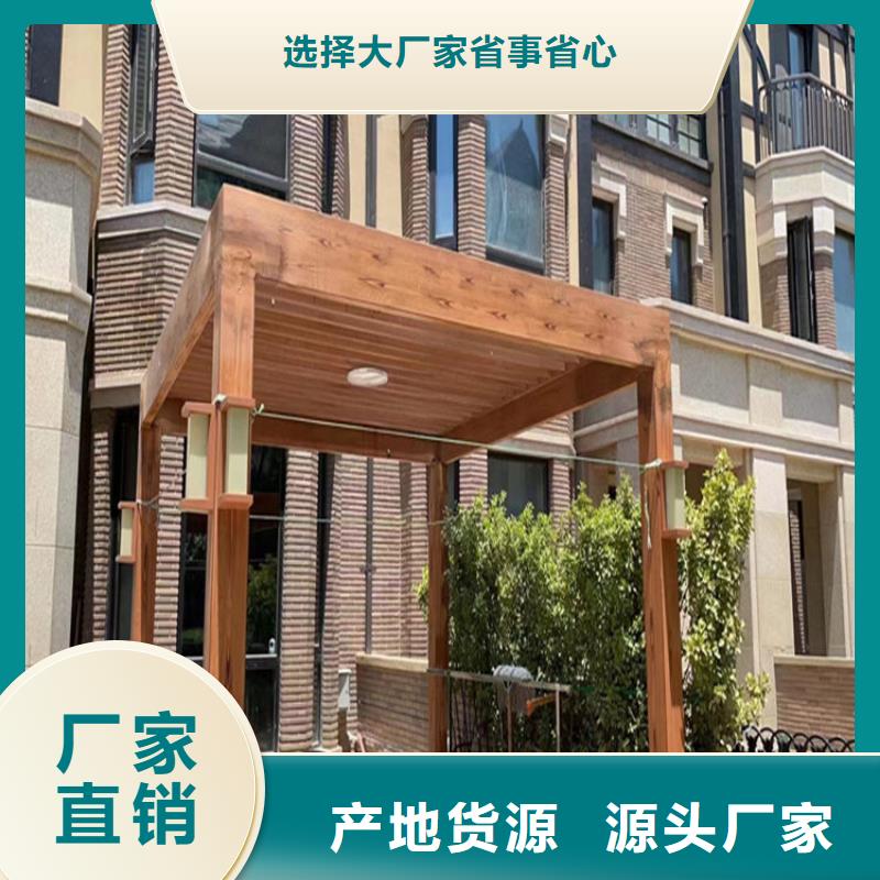 方钢木纹漆全包价格