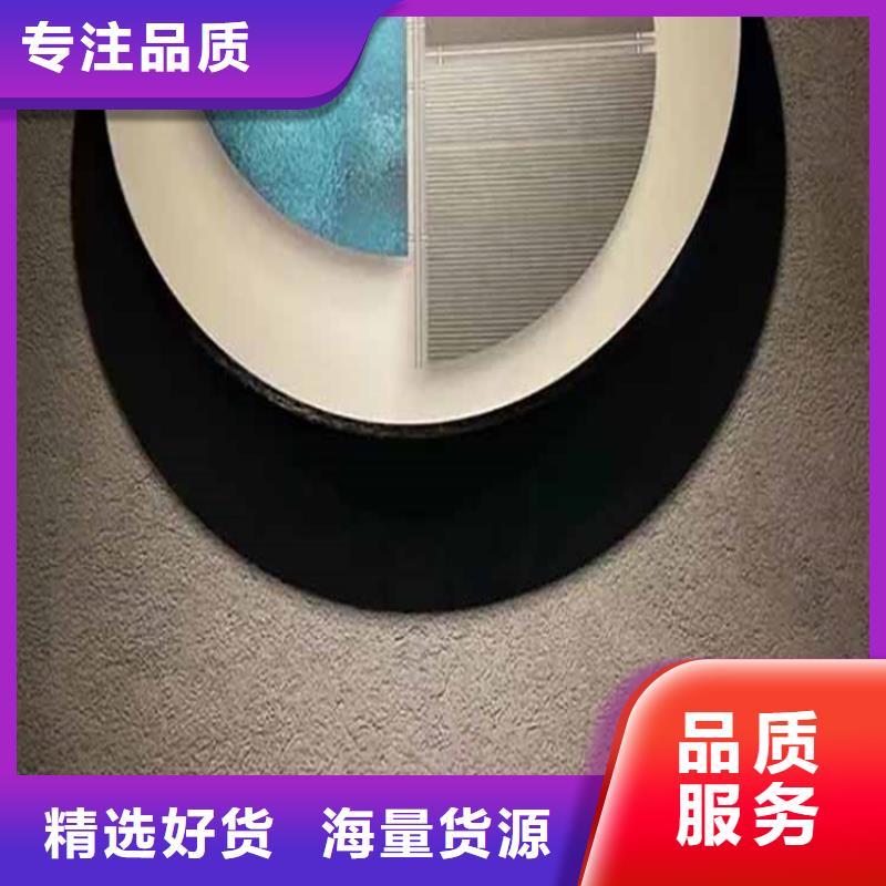 灰泥外墙灰泥高品质现货销售