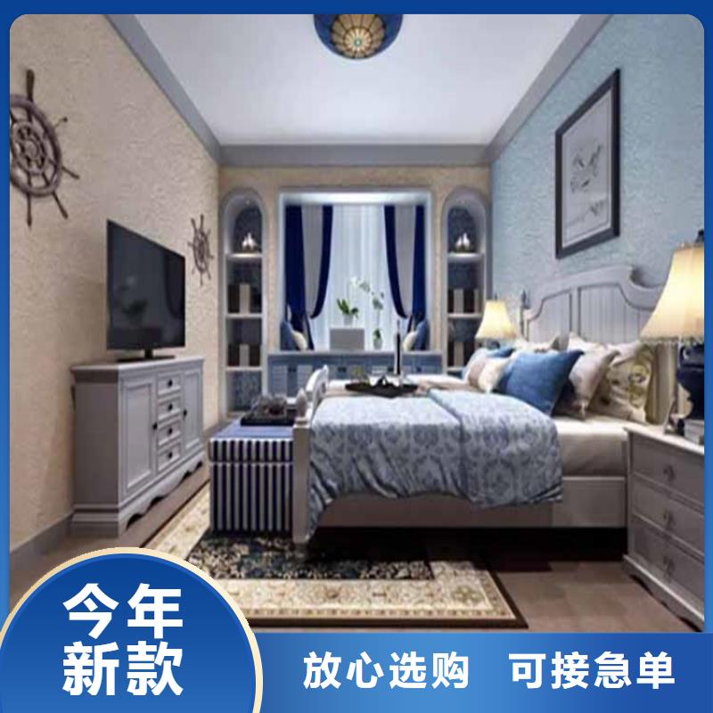 无机灰泥涂料口碑好