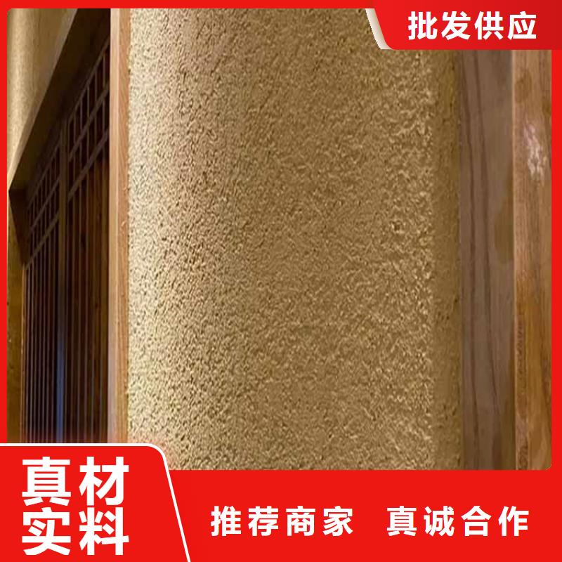 有名的外墙灰泥厂家