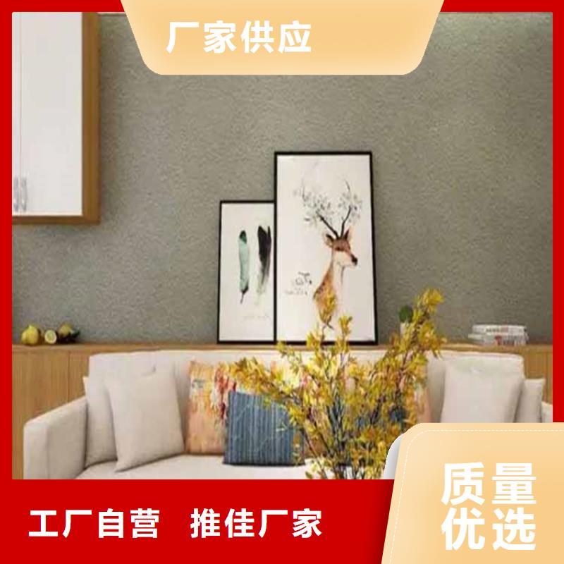 灰泥艺术漆口碑好