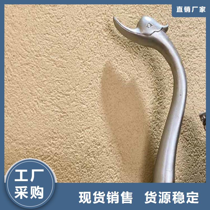 无机干粉灰泥生产厂家质优价廉