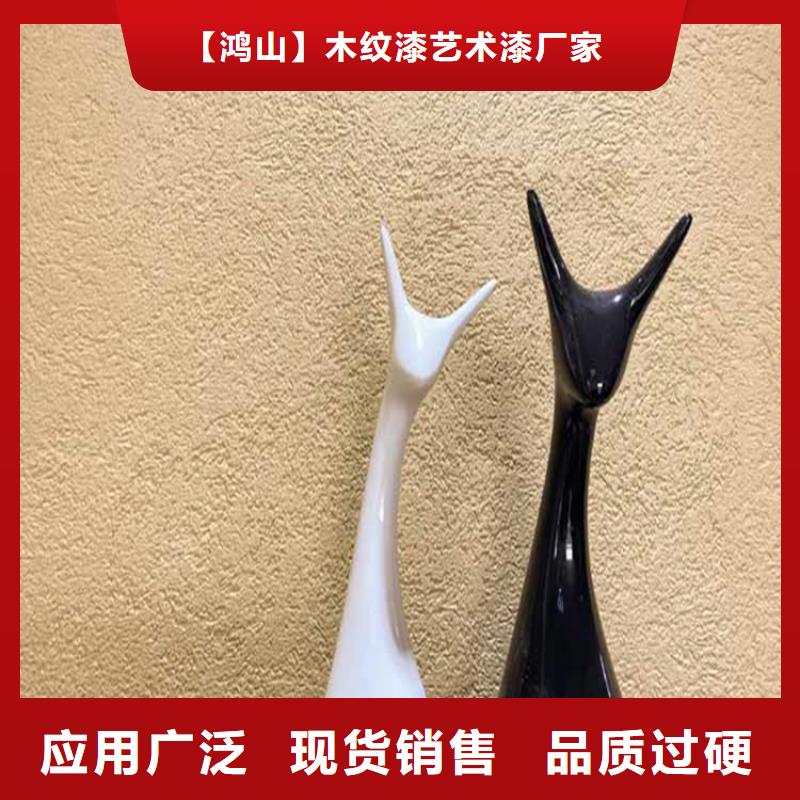 内墙灰泥采购价格