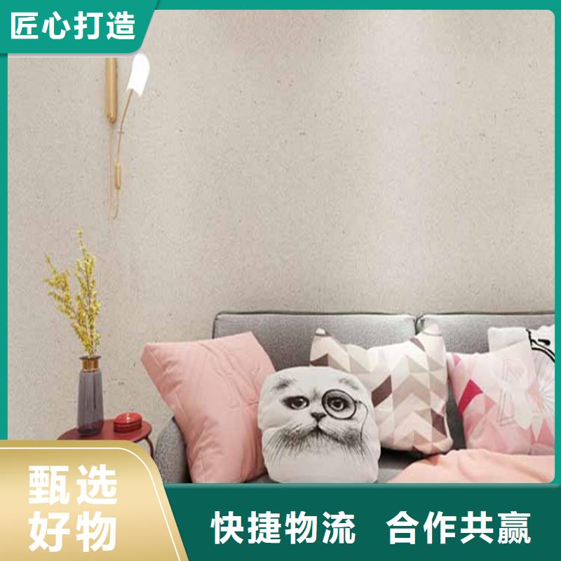 无机干粉灰泥生产厂家质优价廉