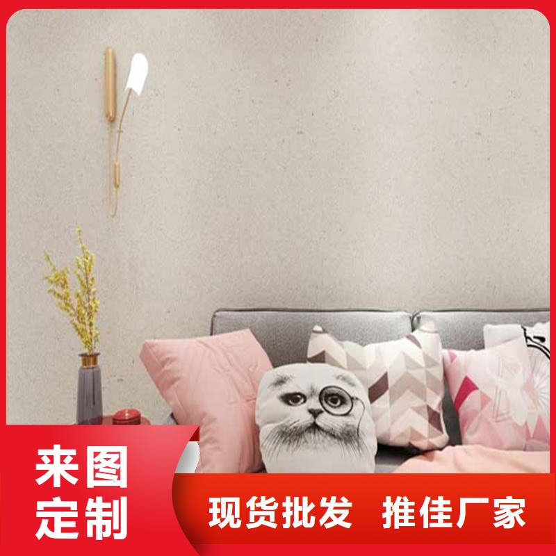 灰泥艺术漆口碑好