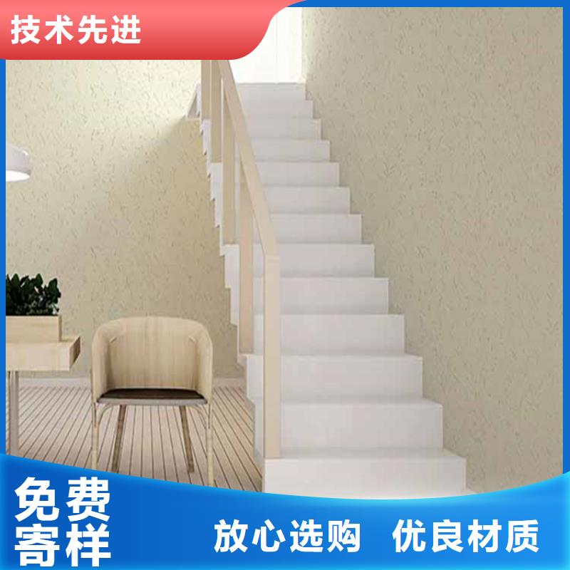 质感灰泥厂家价格