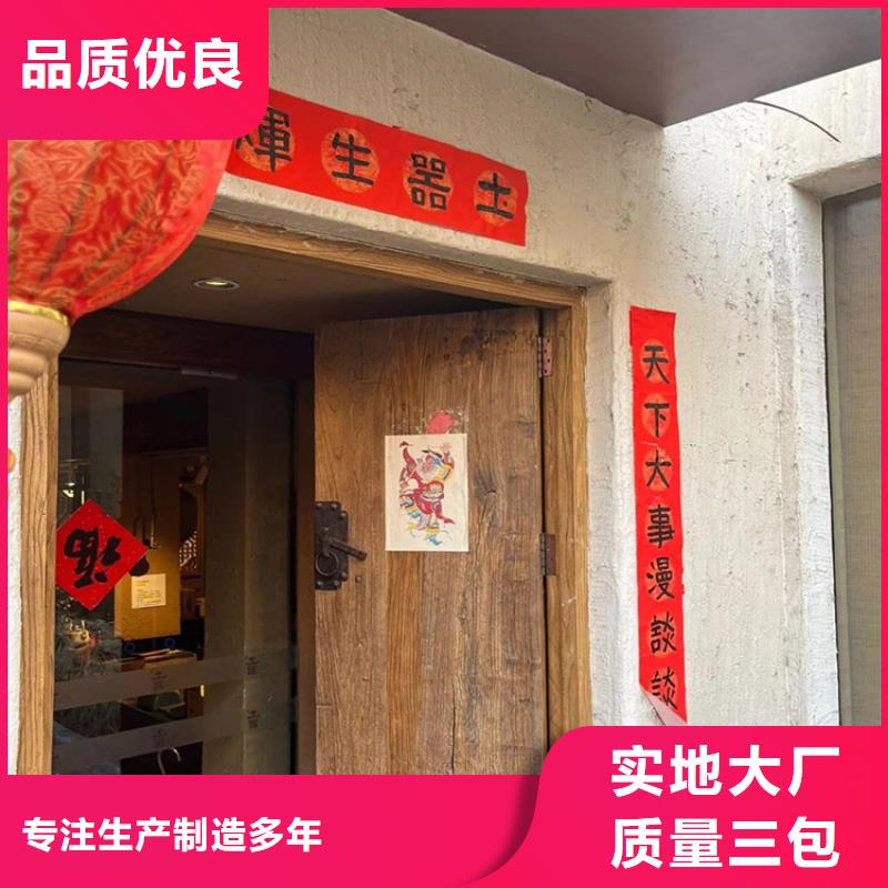 【稻草漆】木纹漆批发放心选购