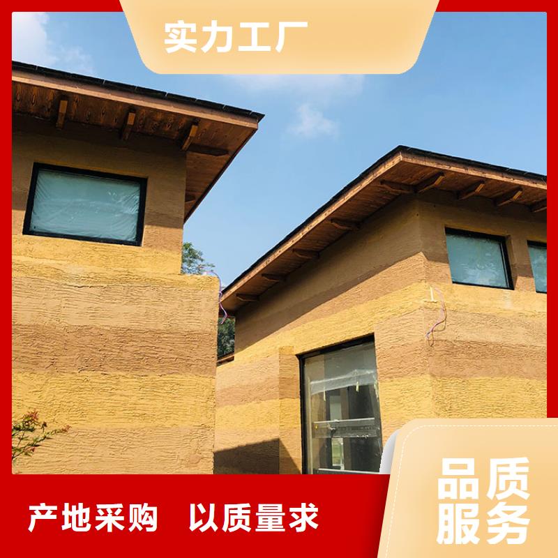 稻壳漆施工价格