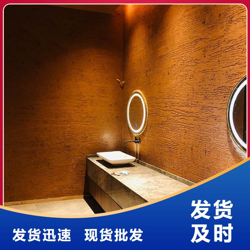 稻草漆,稻草泥批发海量货源
