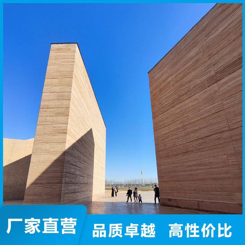 稻壳漆施工价格