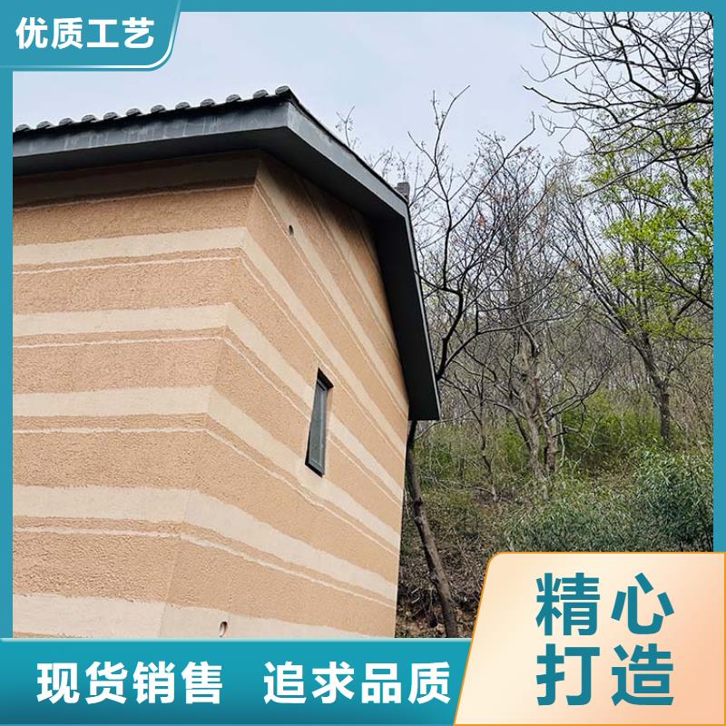 稻壳漆施工价格