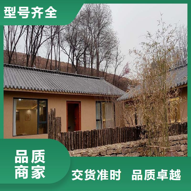 生态稻草漆厂家施工质优价廉