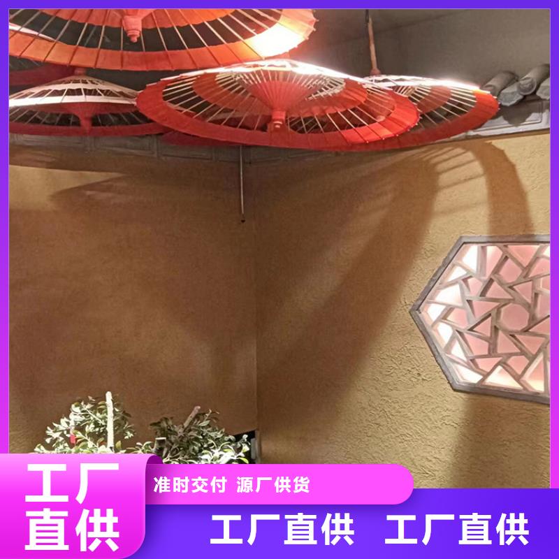 【稻草漆】夯土墙涂料厂商精选好货