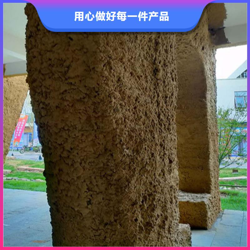 夯土漆一平方多少钱