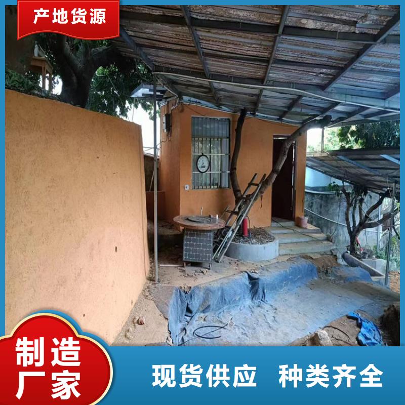 夯土稻草漆生产厂家