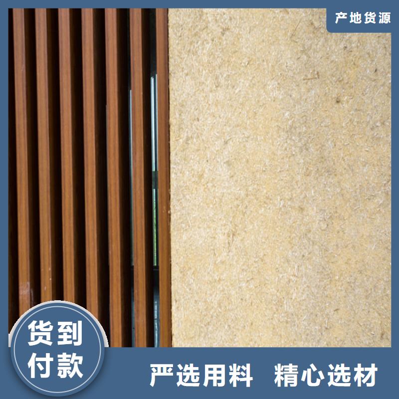 内墙稻草漆批发价格