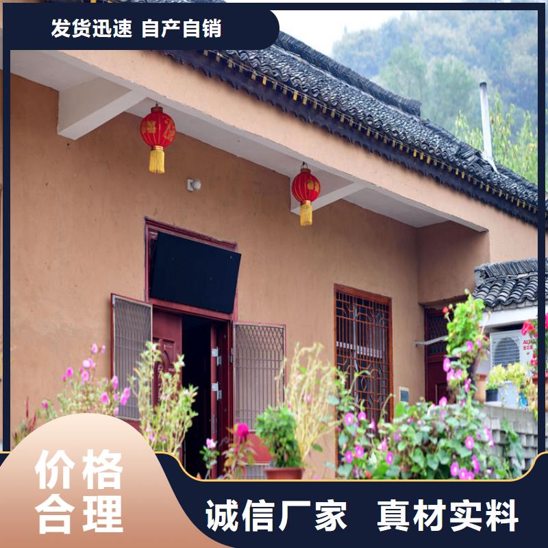 乡村改造，稻草漆厂家，环保涂料，仿夯土涂料批发价格