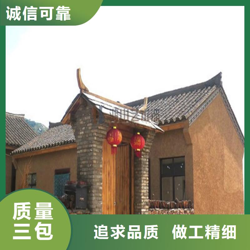 稻草漆批发价格