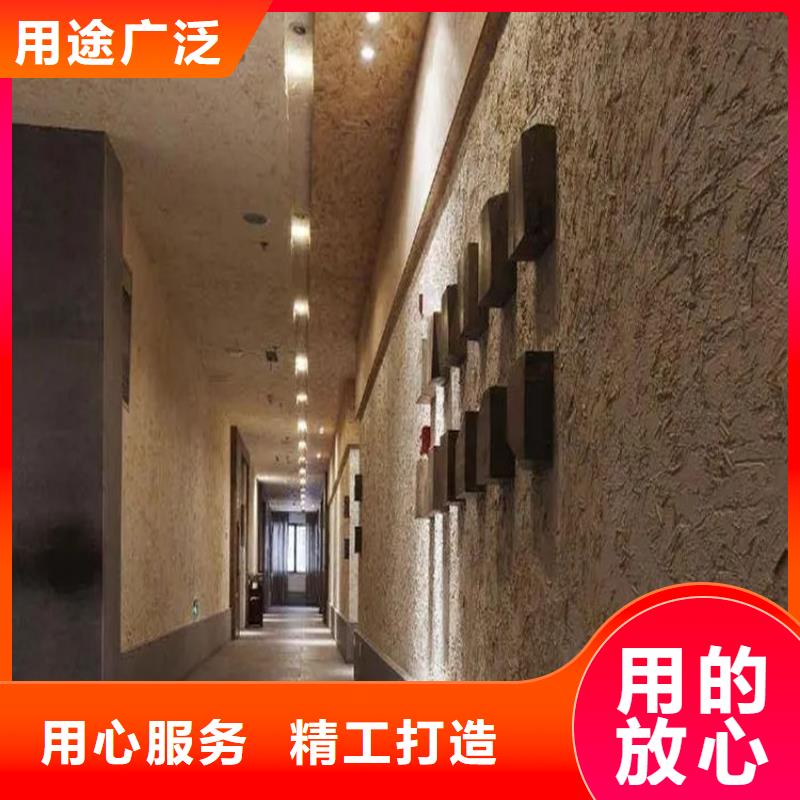 夯土稻草漆生产厂家