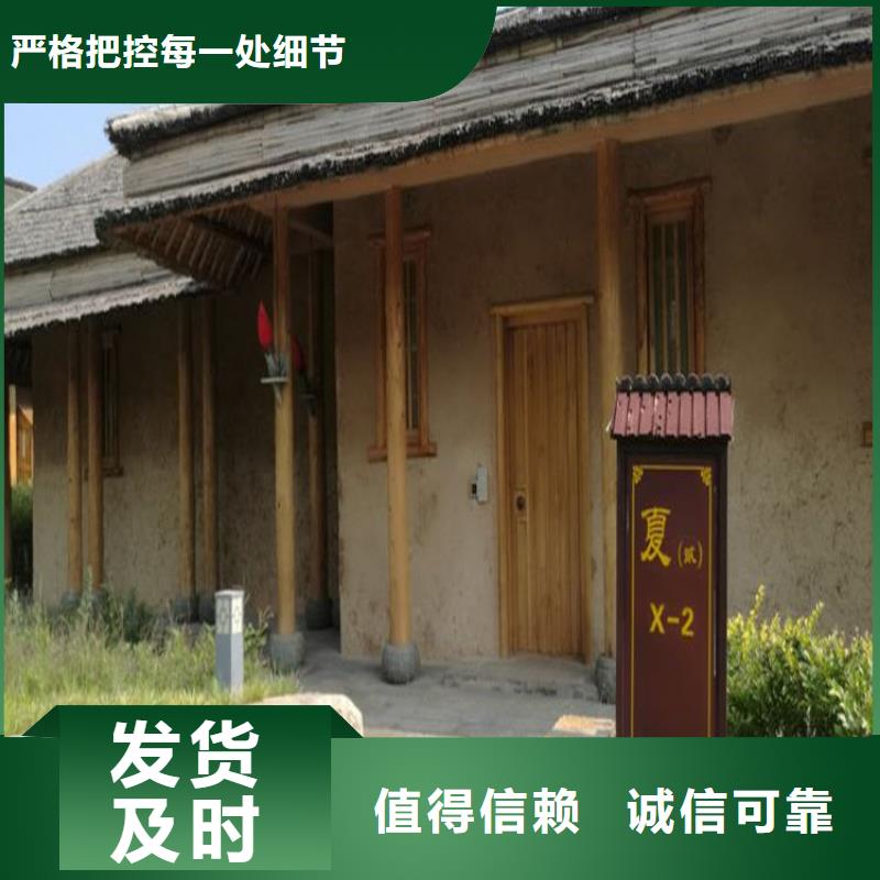夯土稻草漆生产厂家