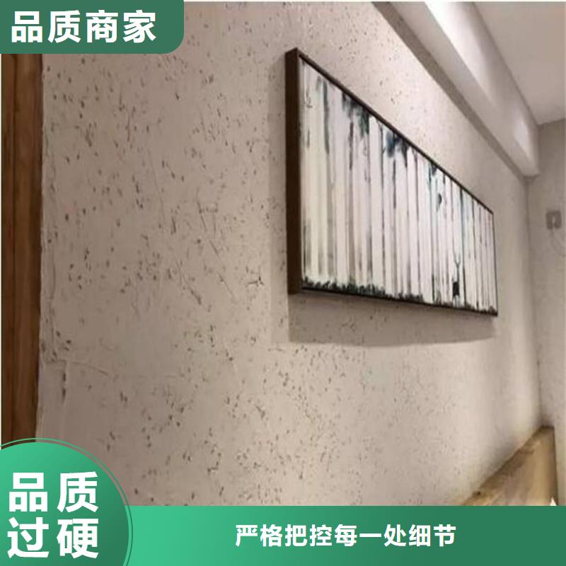 夯土稻草漆生产厂家