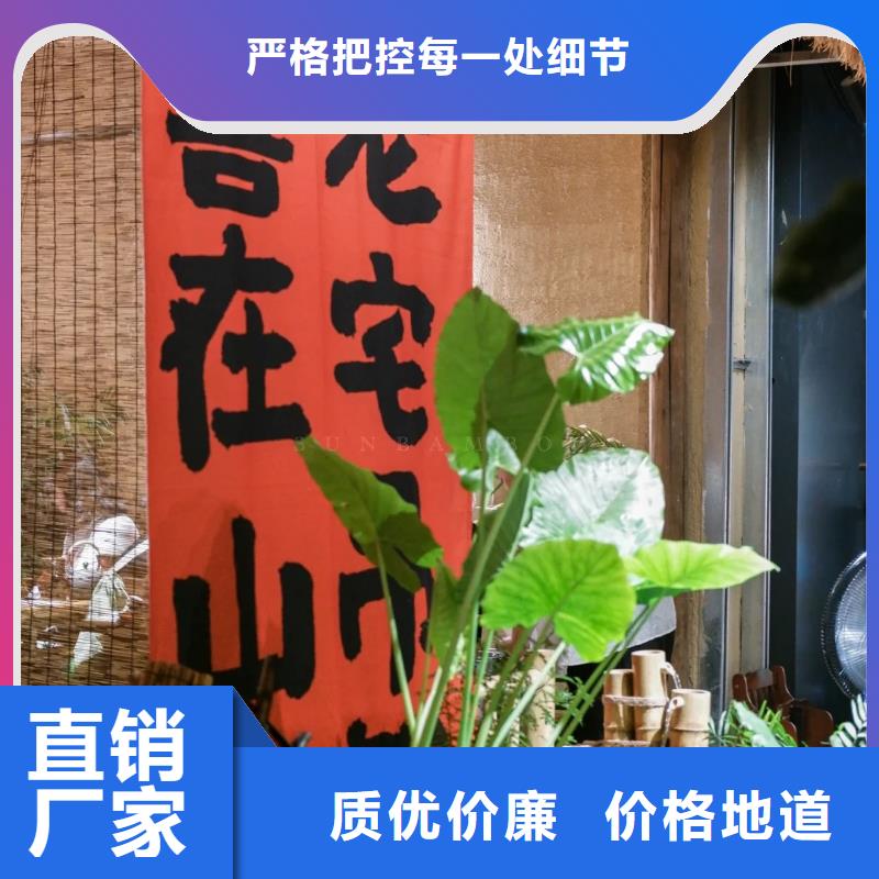 仿夯土稻草泥施工价格