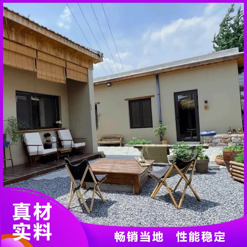 内墙稻草漆图片