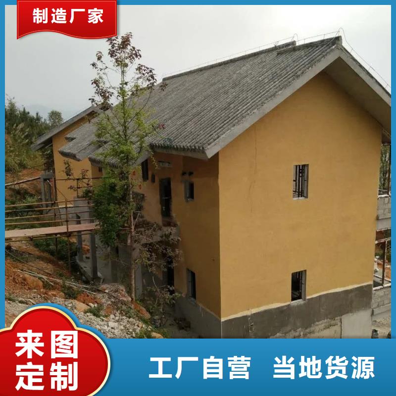 生态稻草漆厂家施工