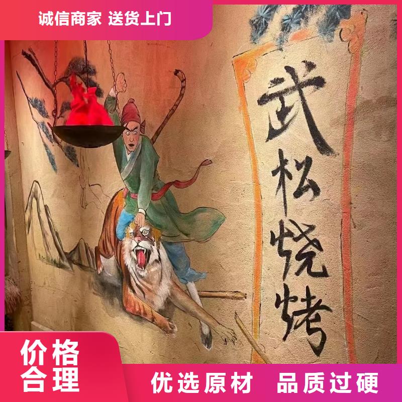 夯土墙面漆专业施工，源头工厂