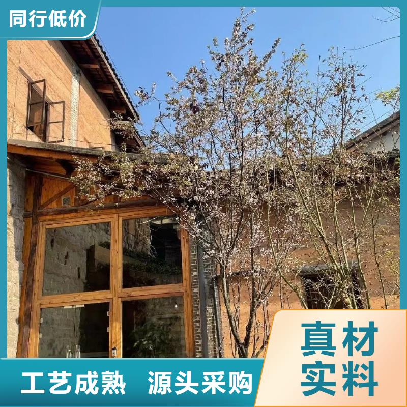 内墙稻草漆图片
