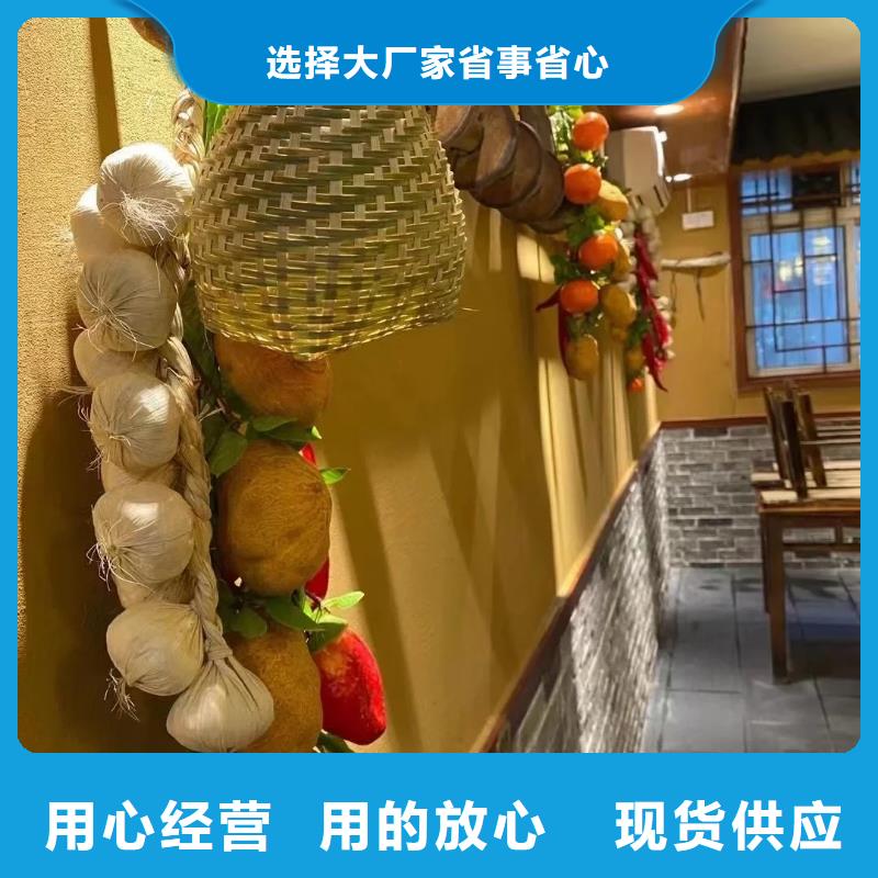仿夯土稻草泥施工价格