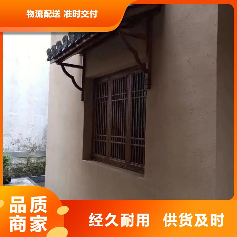 稻草漆批发价格