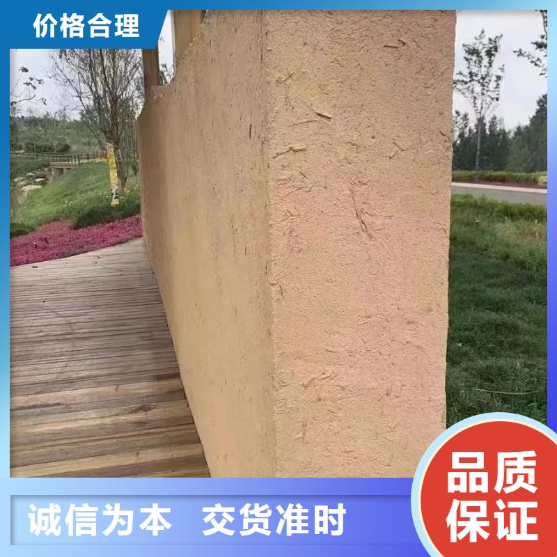 仿夯土稻草泥定制施工
