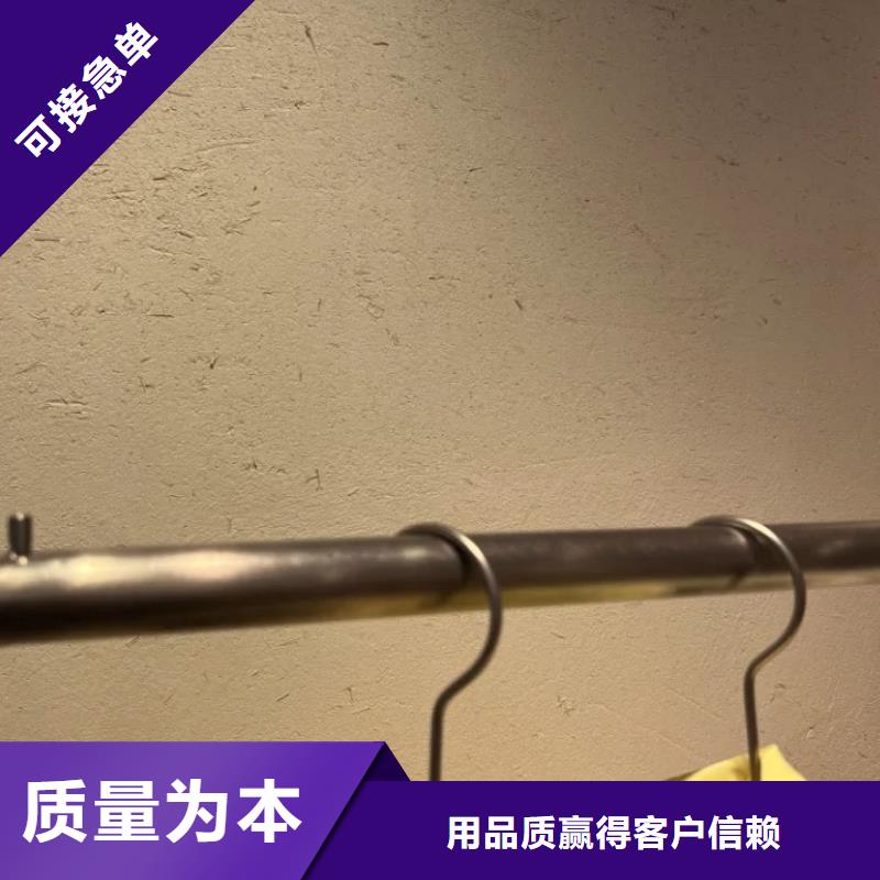 外墙夯土漆全包施工多少钱