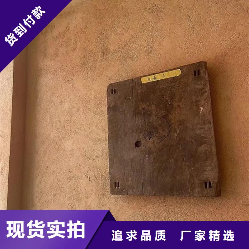 乡村改造，稻草漆厂家，环保涂料，仿夯土涂料批发价格