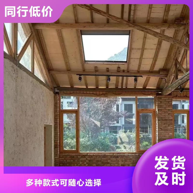 稻草漆施工报价