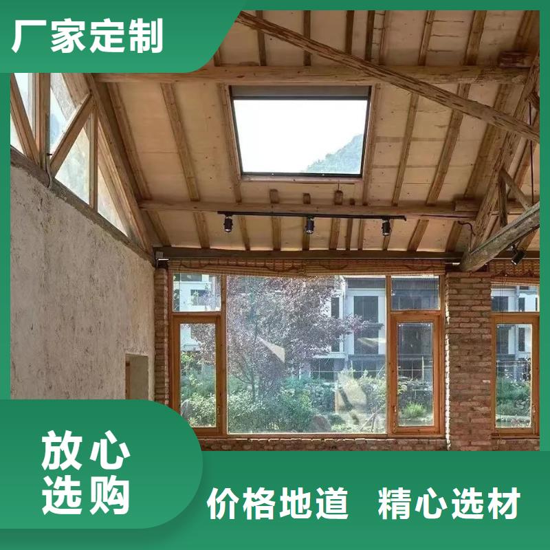生态稻草漆厂家施工