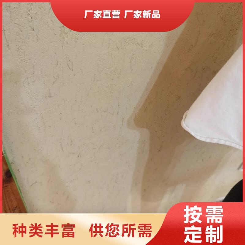 外墙夯土漆全包施工多少钱