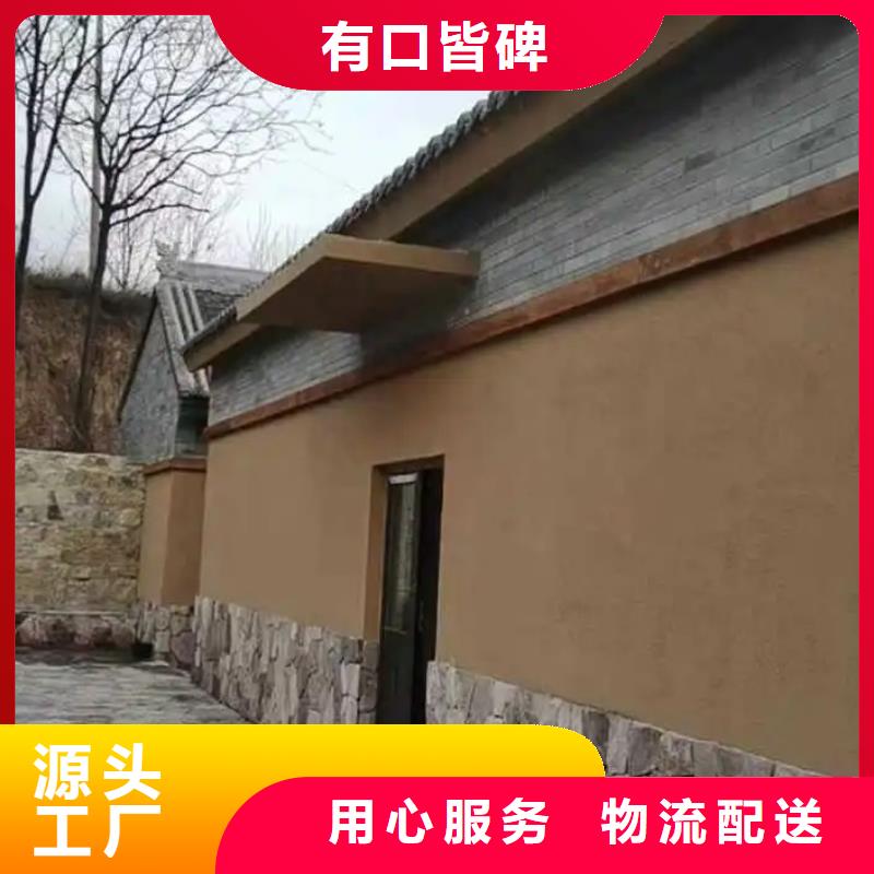夯土墙面漆专业施工，源头工厂
