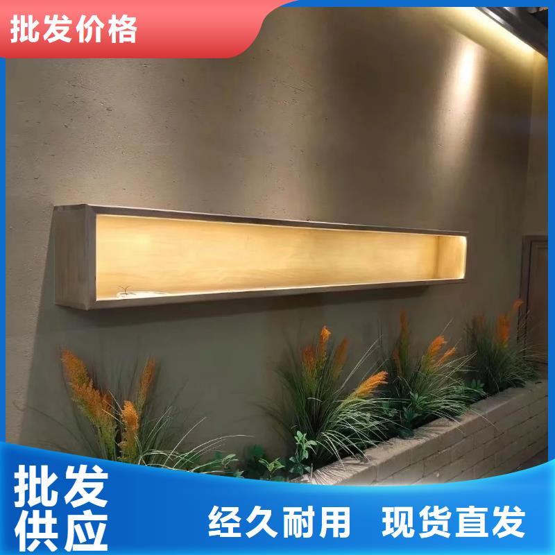 仿夯土稻草漆，艺术涂料厂家，农家小院改造，仿夯土稻草泥源头批发