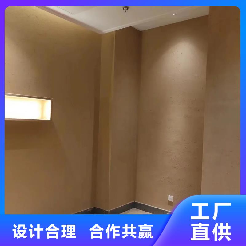 仿夯土稻草泥批发价格