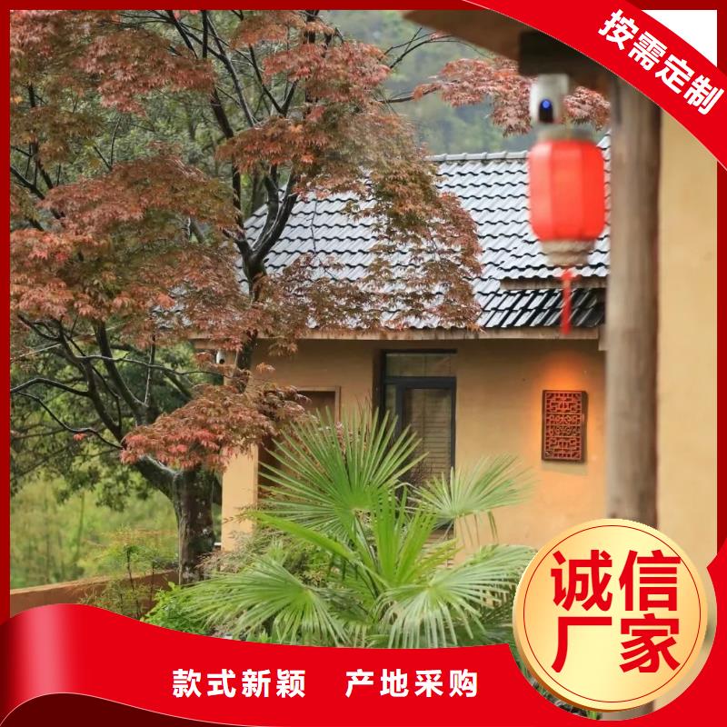 生态稻草漆源头工厂