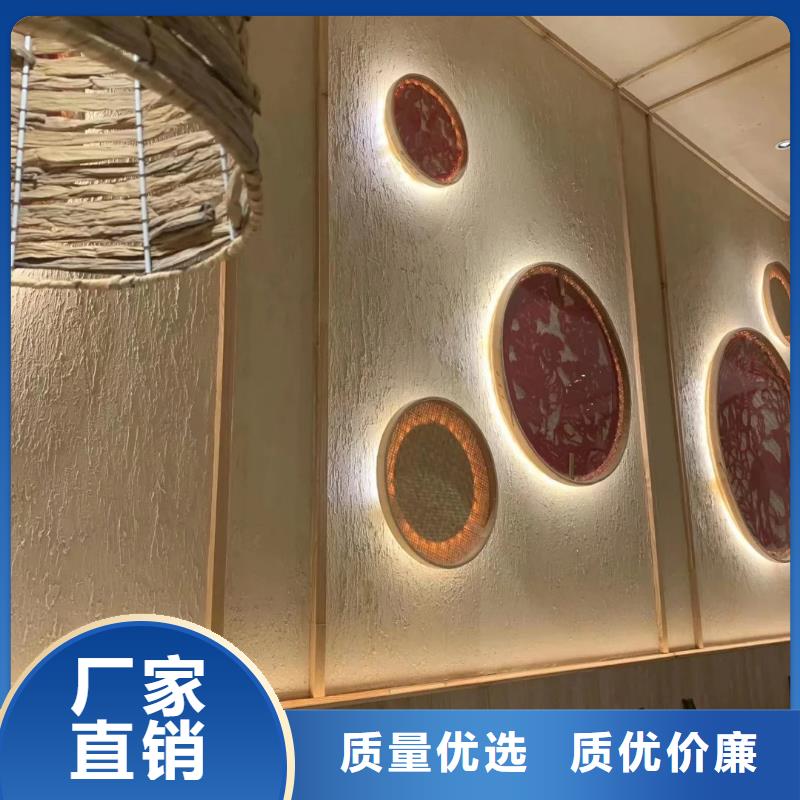 仿夯土稻草泥定制施工