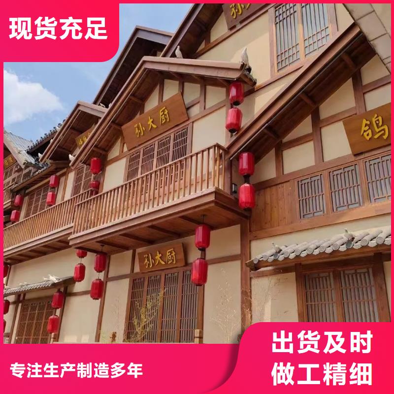 乡村改造，稻草漆厂家，环保涂料，稻草漆生产厂家