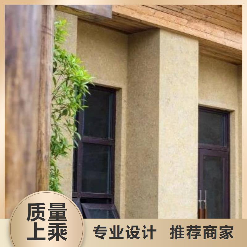 酒店民宿稻草漆生产厂家，批发价，可施工