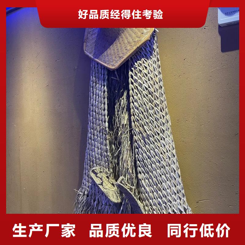 稻草漆批发价格