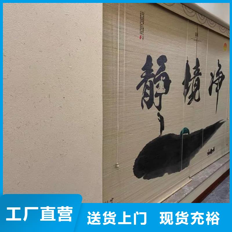 内外墙稻草漆，民宿改造，乡村建设，仿泥巴涂料厂家定制
