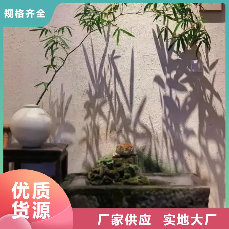 仿夯土稻草泥源头工厂,质量保证