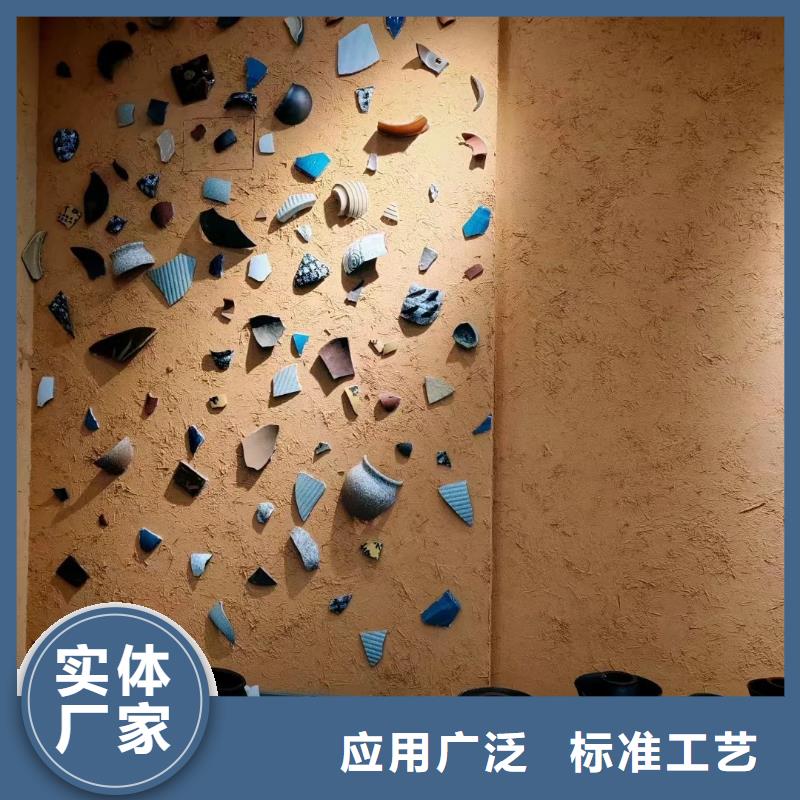夯土墙面漆，仿泥巴墙涂料，稻草漆厂家，仿夯土肌理漆定制施工