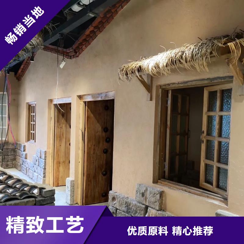 夯土稻草漆生产厂家